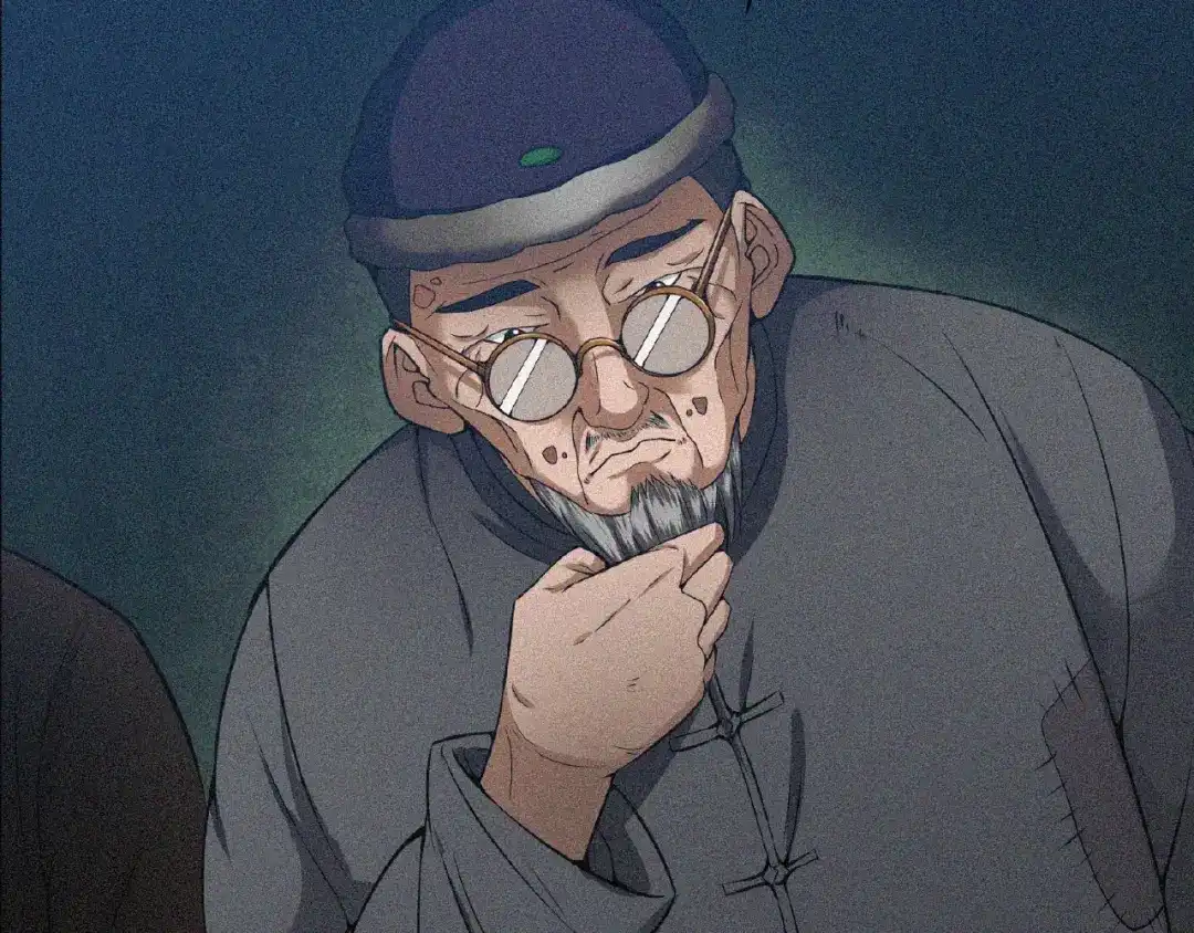 第52页
