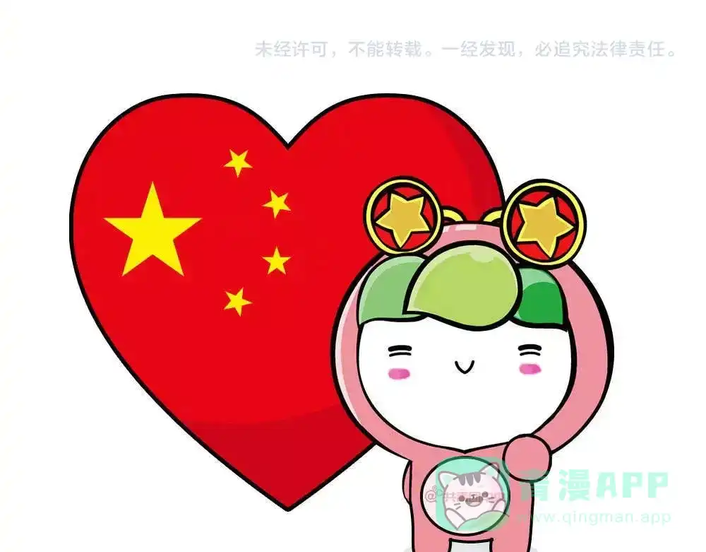 第131页