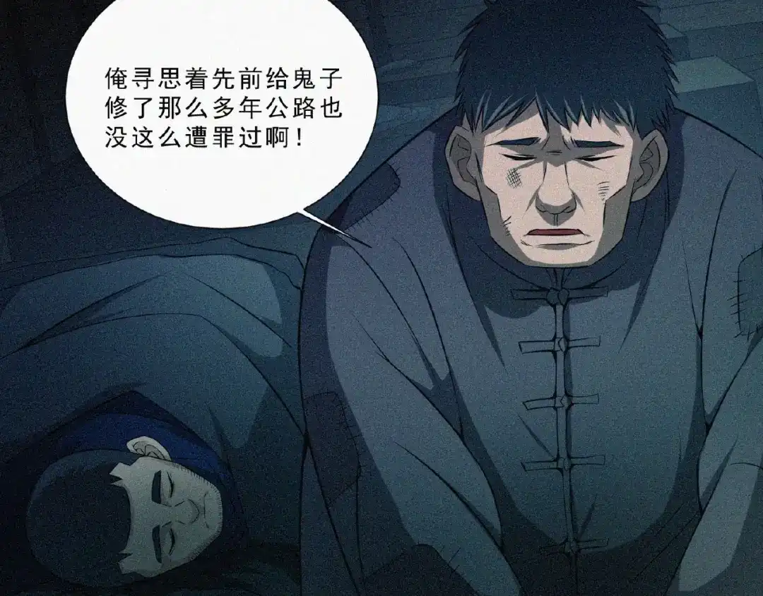第107页