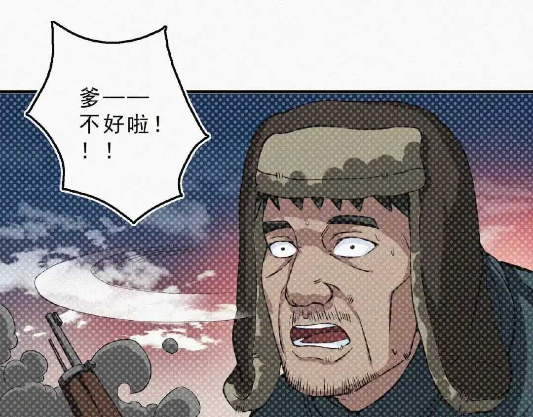 第160页