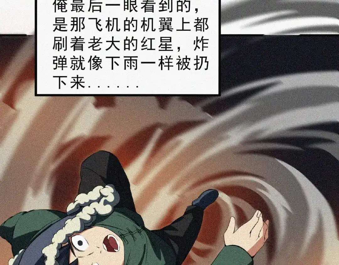 第185页