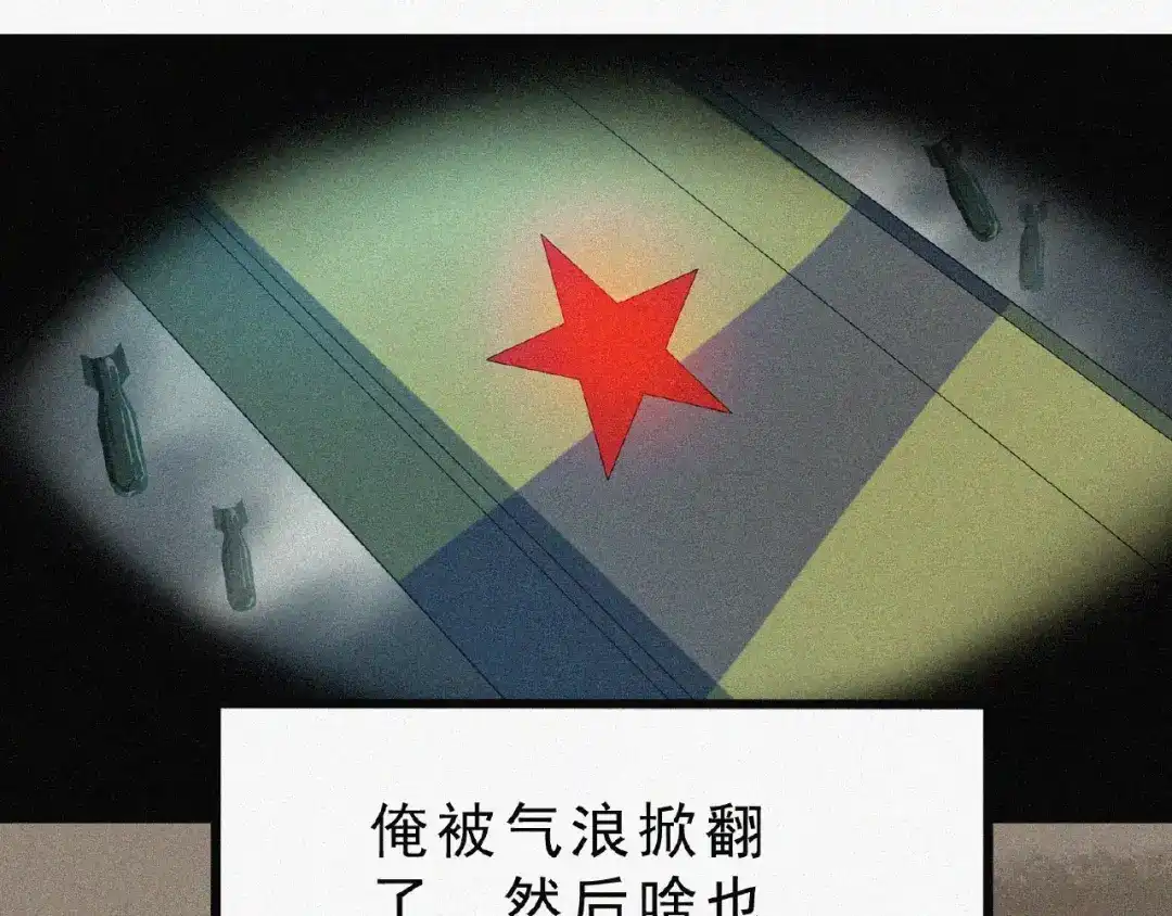 第187页