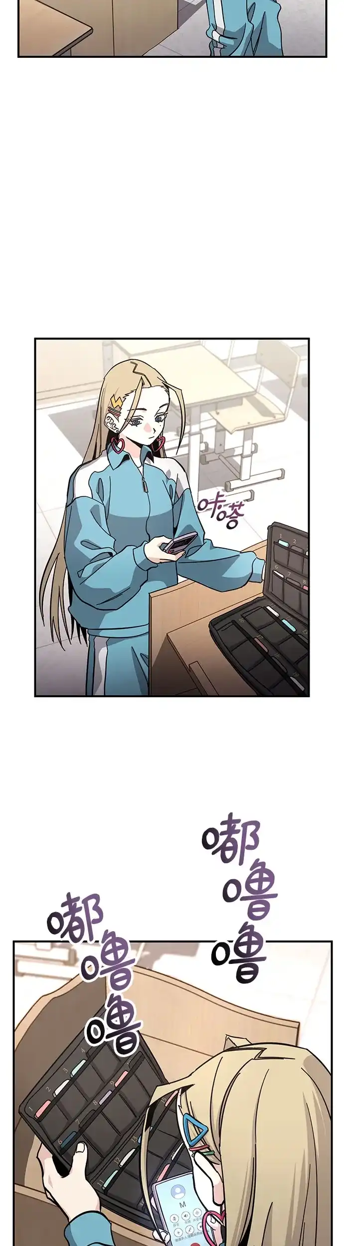 第49页