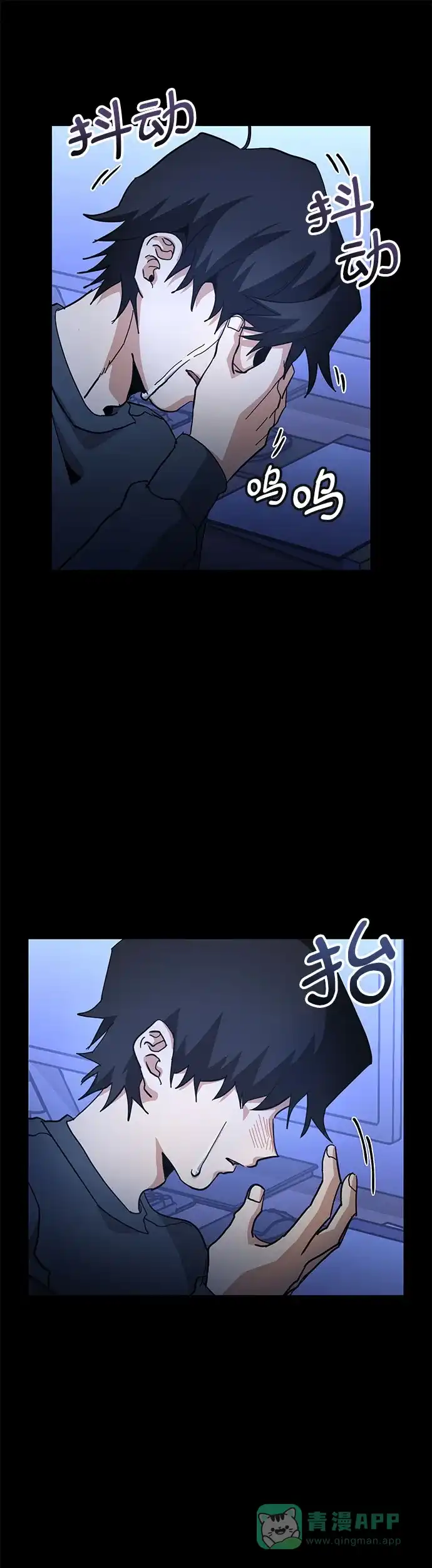 第46页
