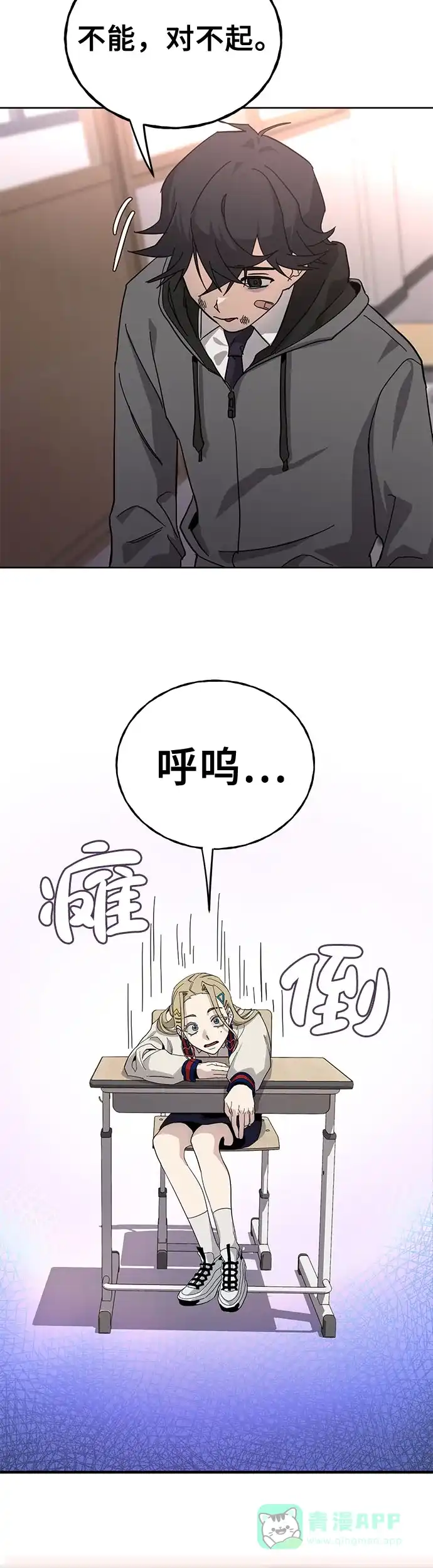 第41页