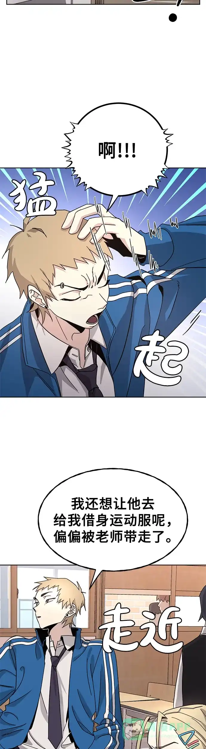 第46页