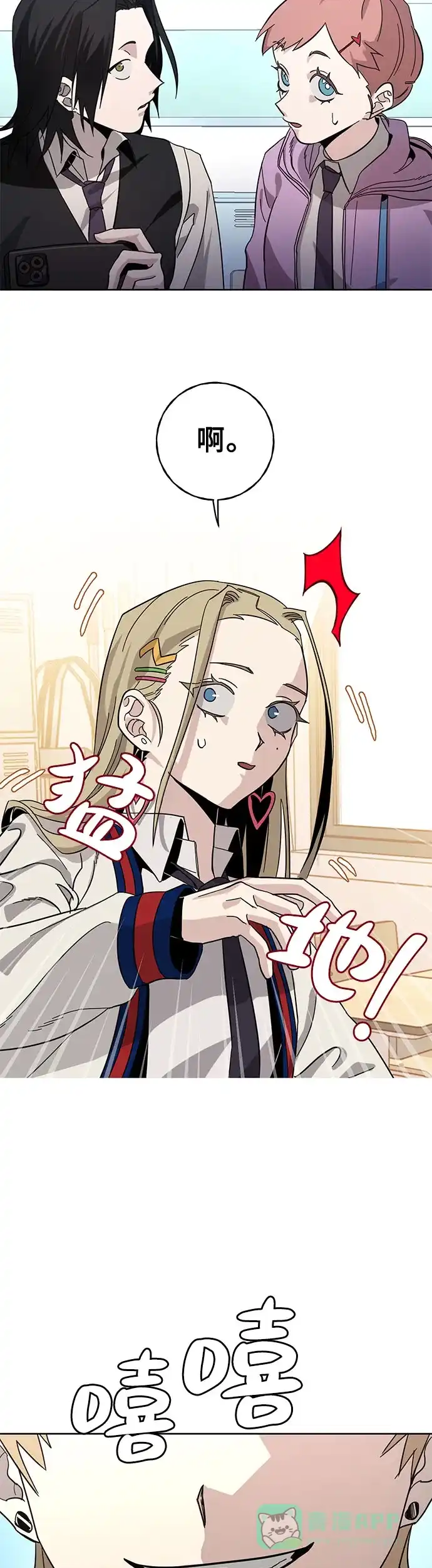 第51页