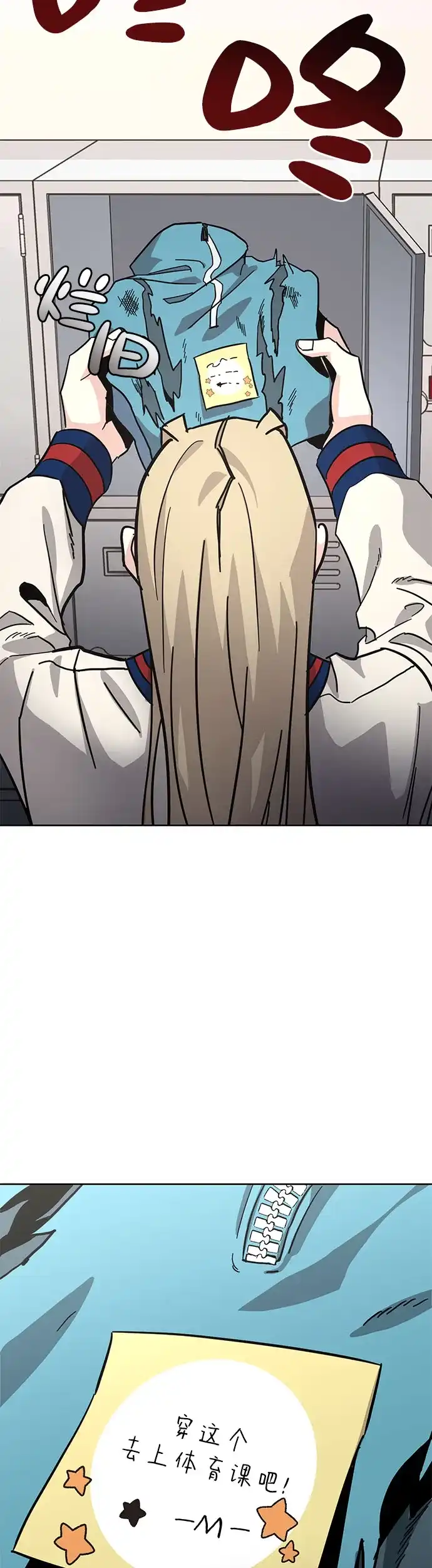 第62页