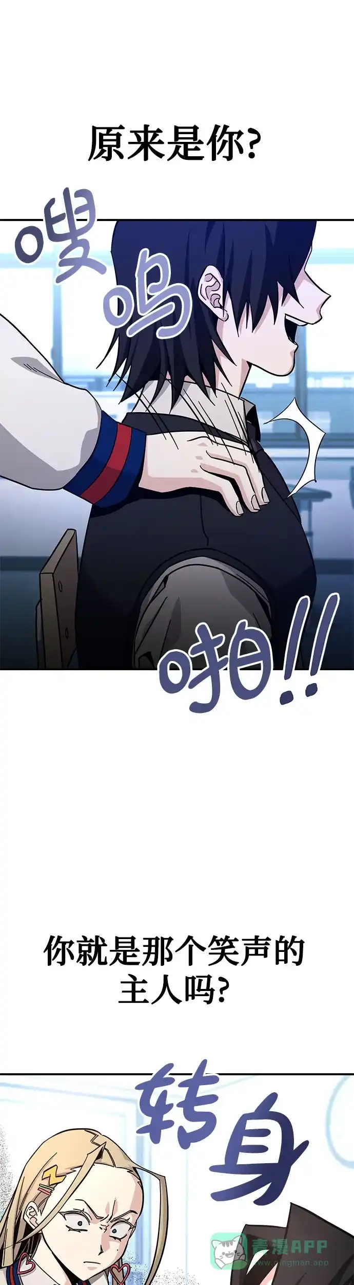 第56页