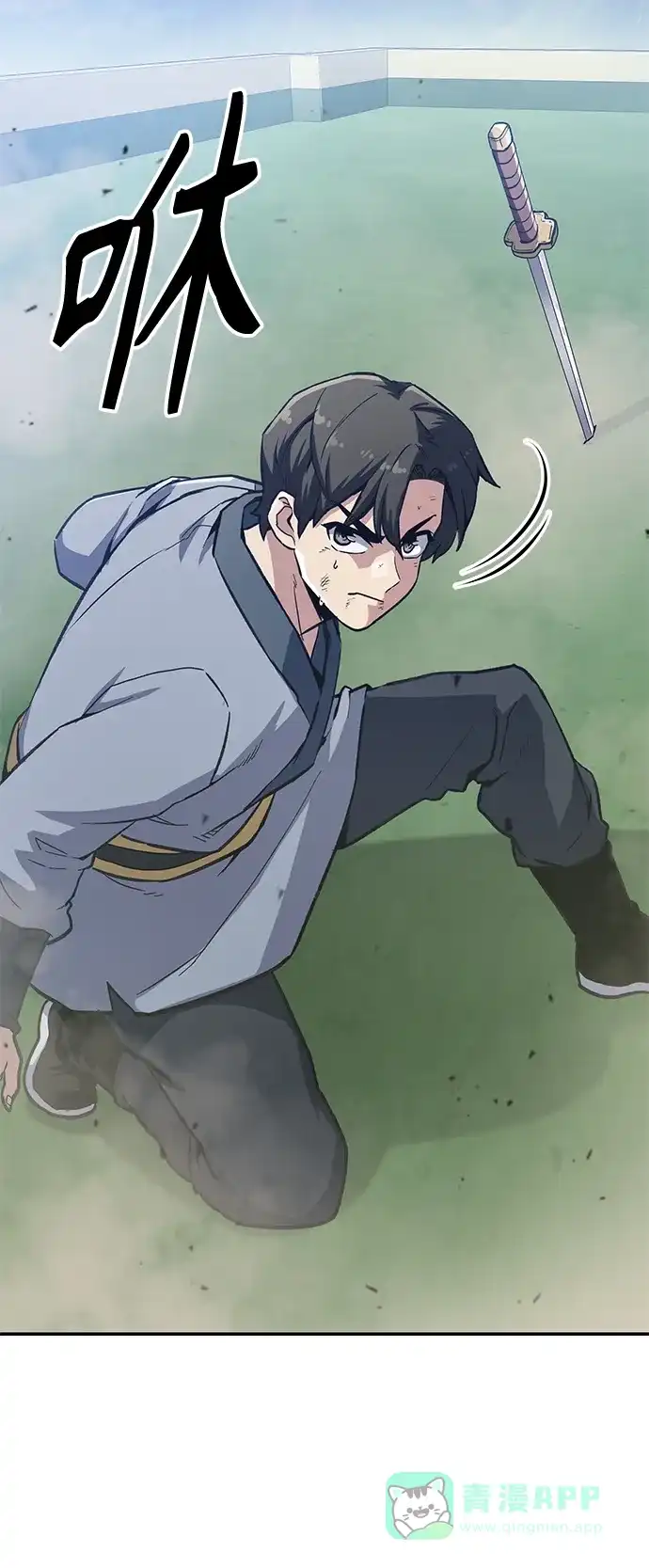 第121页