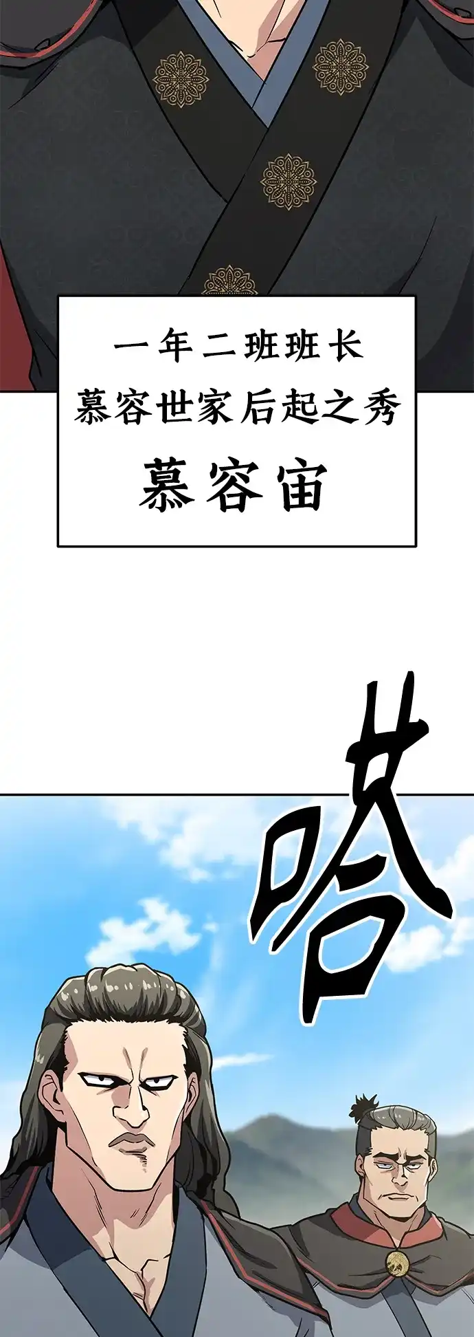 第125页