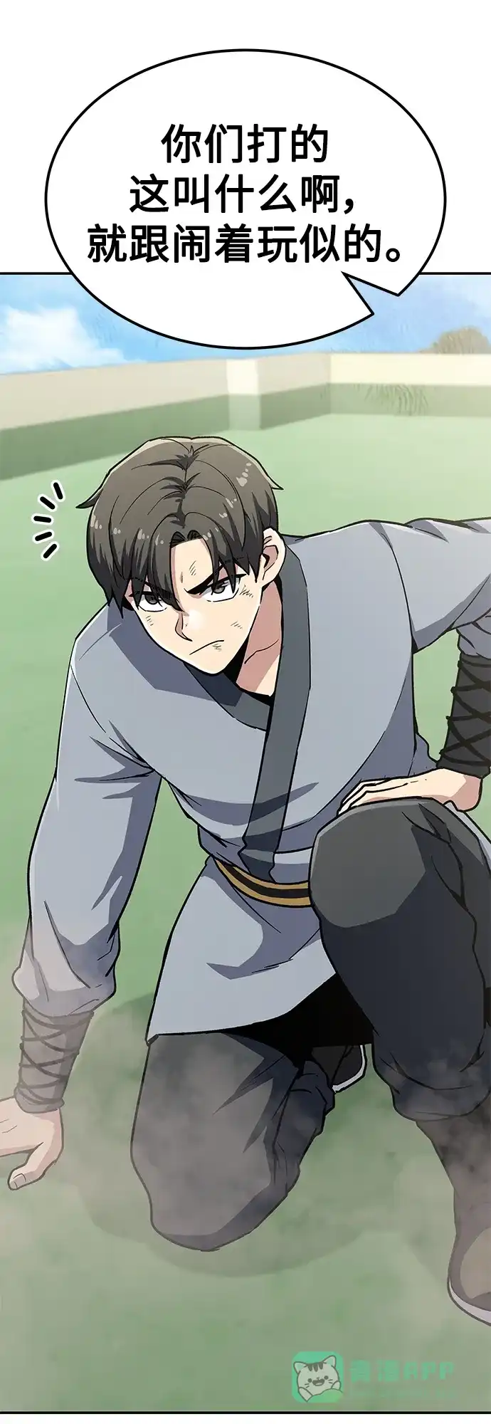 第131页