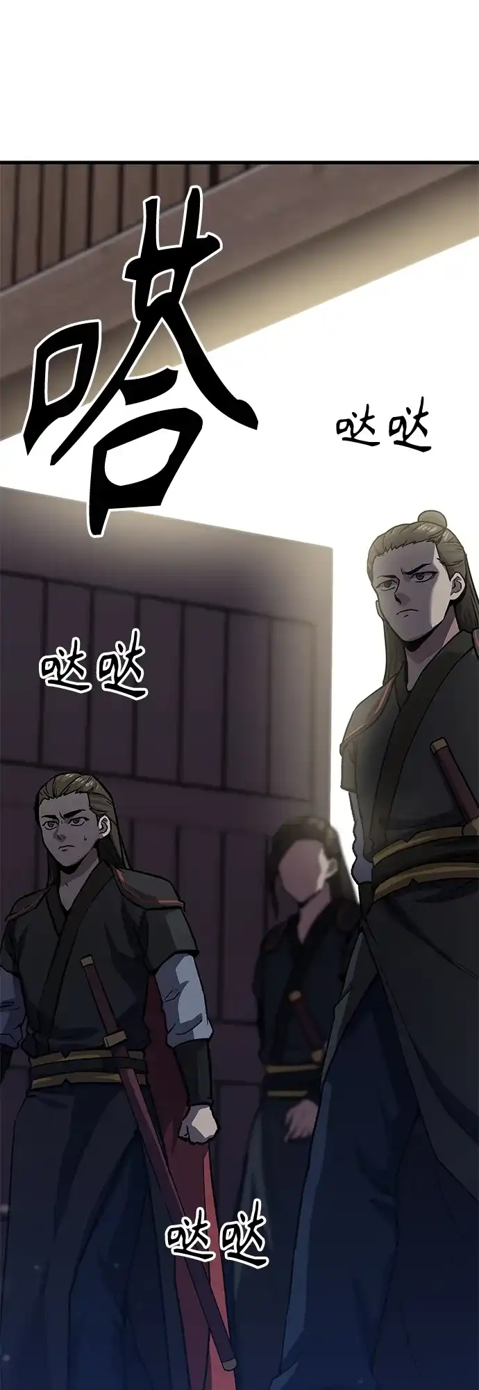 第133页