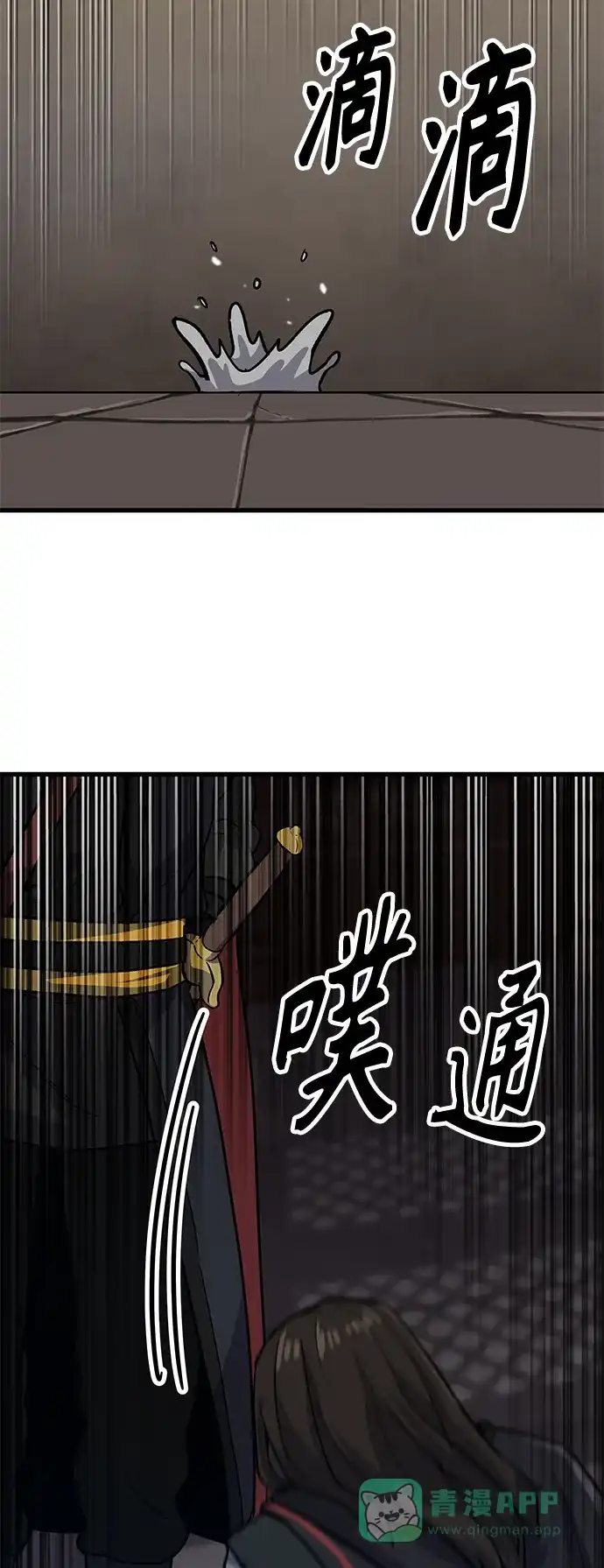 第151页