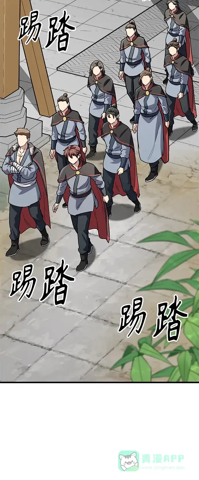 第101页