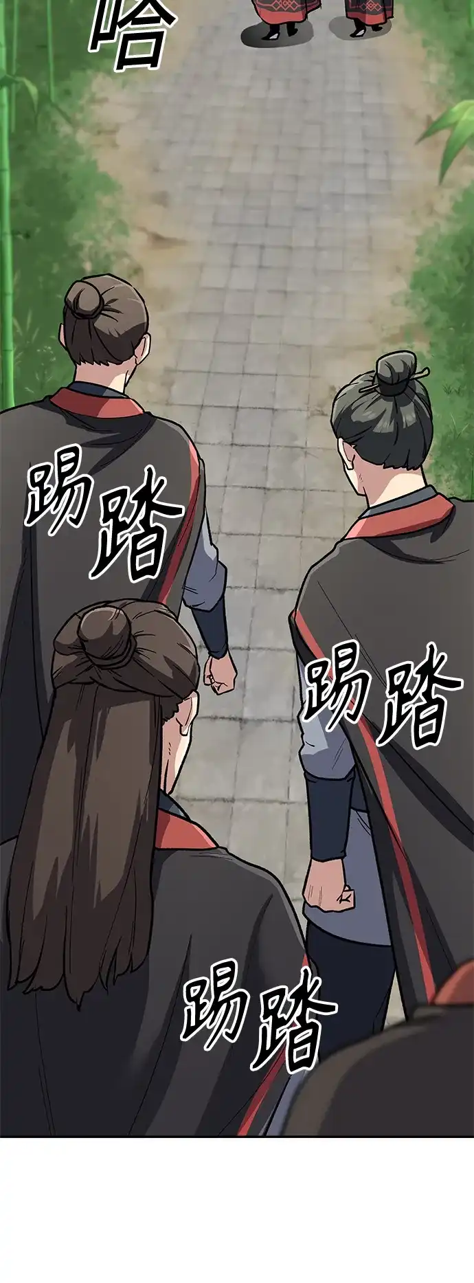 第113页