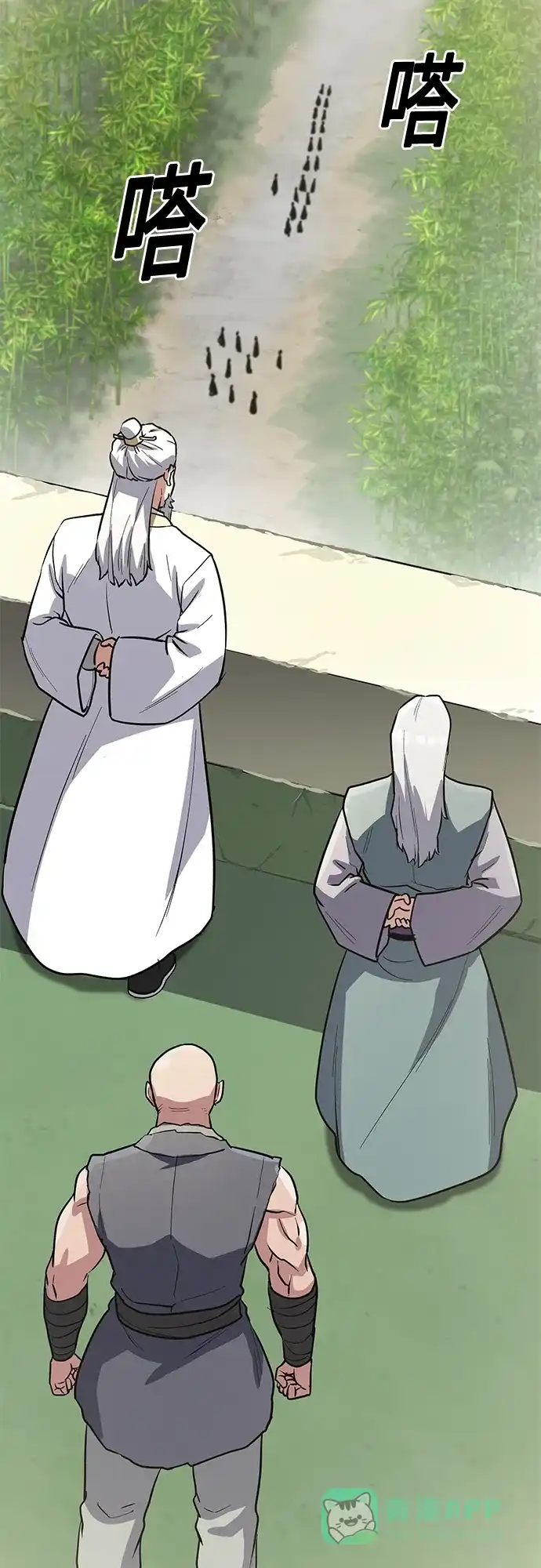 第116页