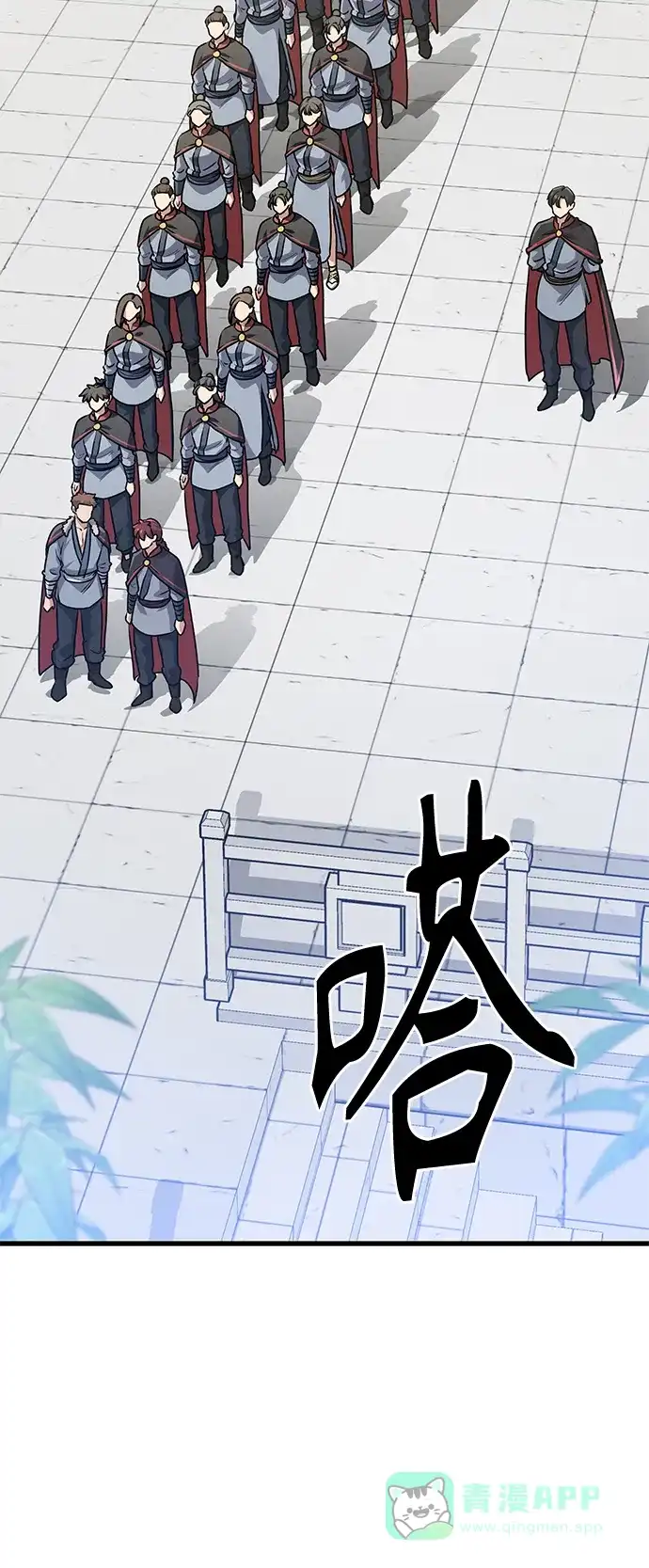 第96页