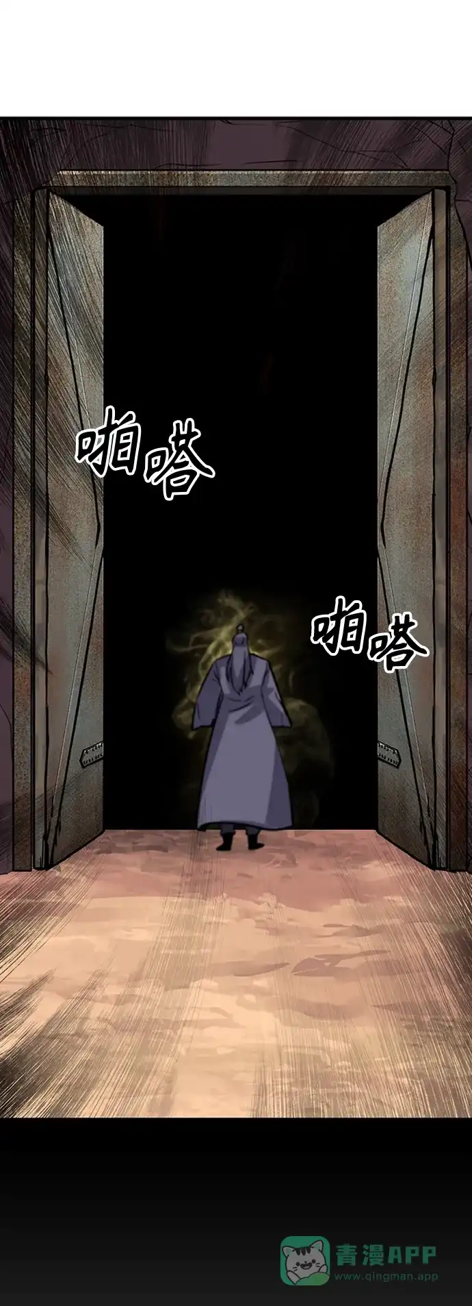 第101页