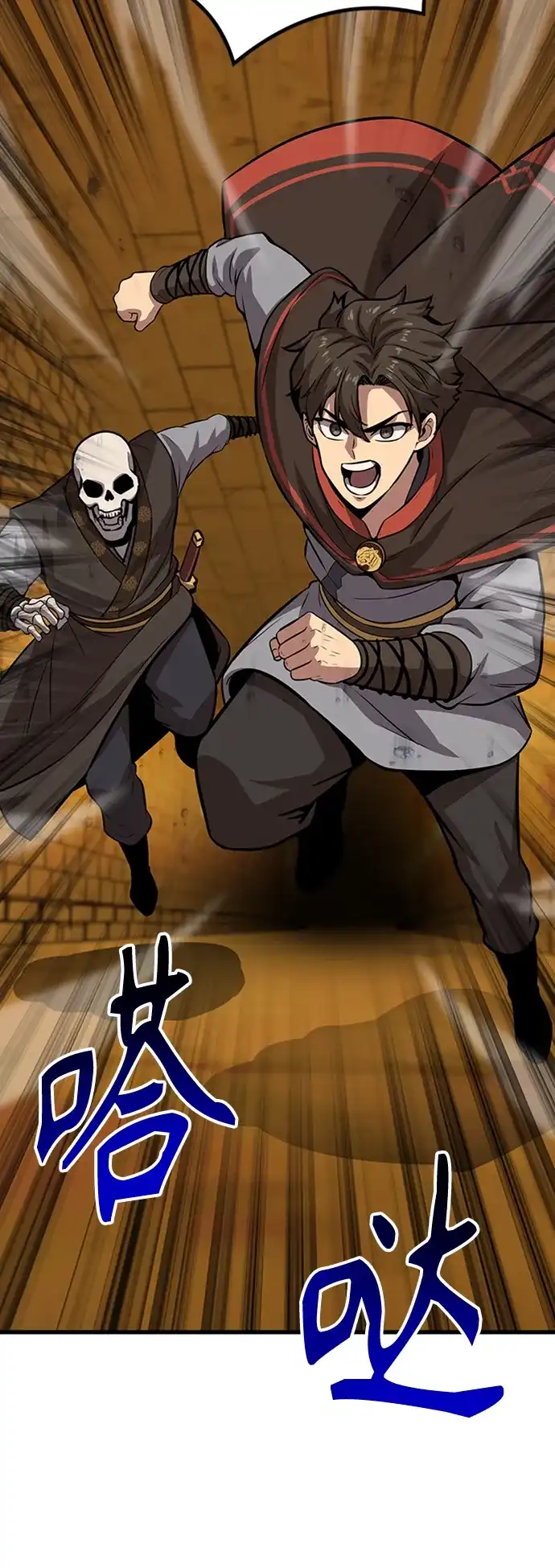 第100页