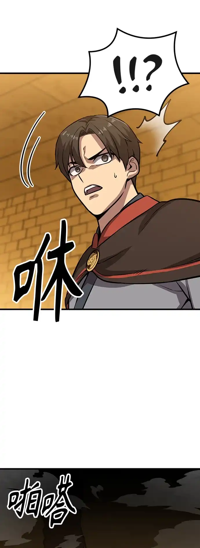 第127页