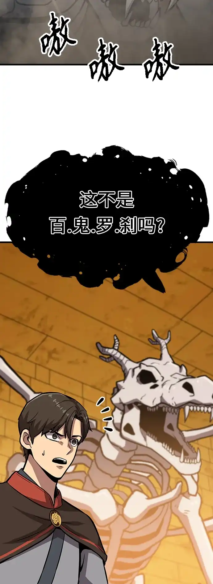 第129页