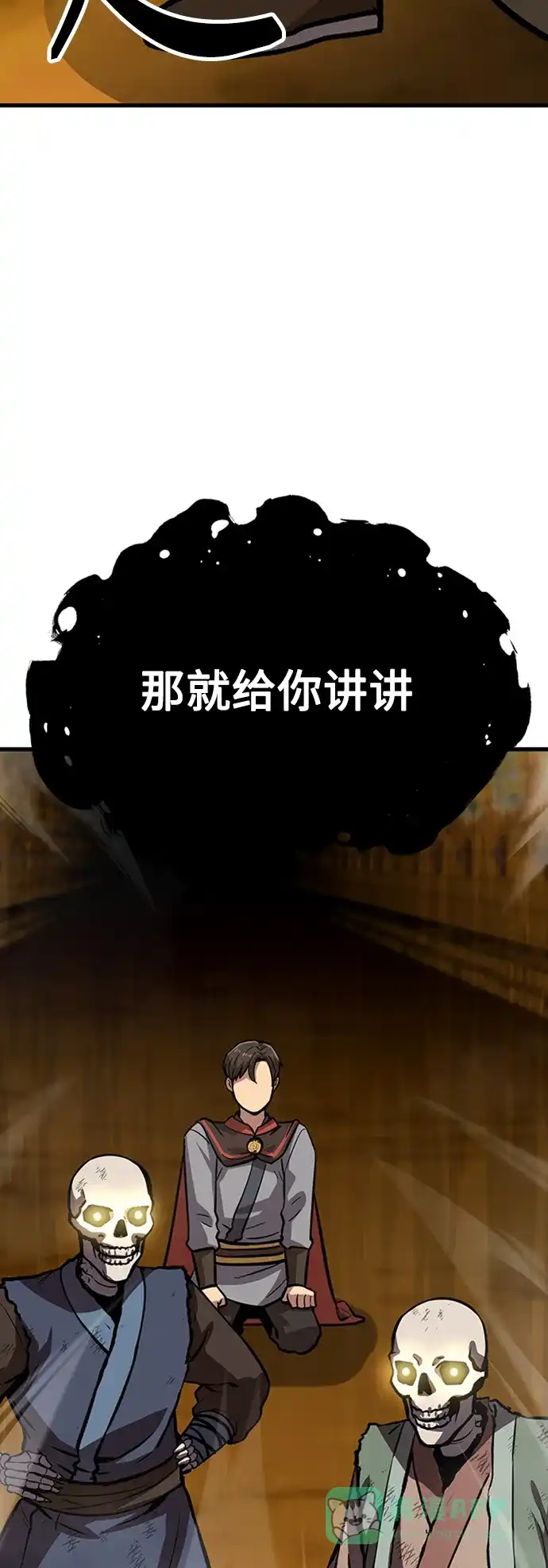 第136页