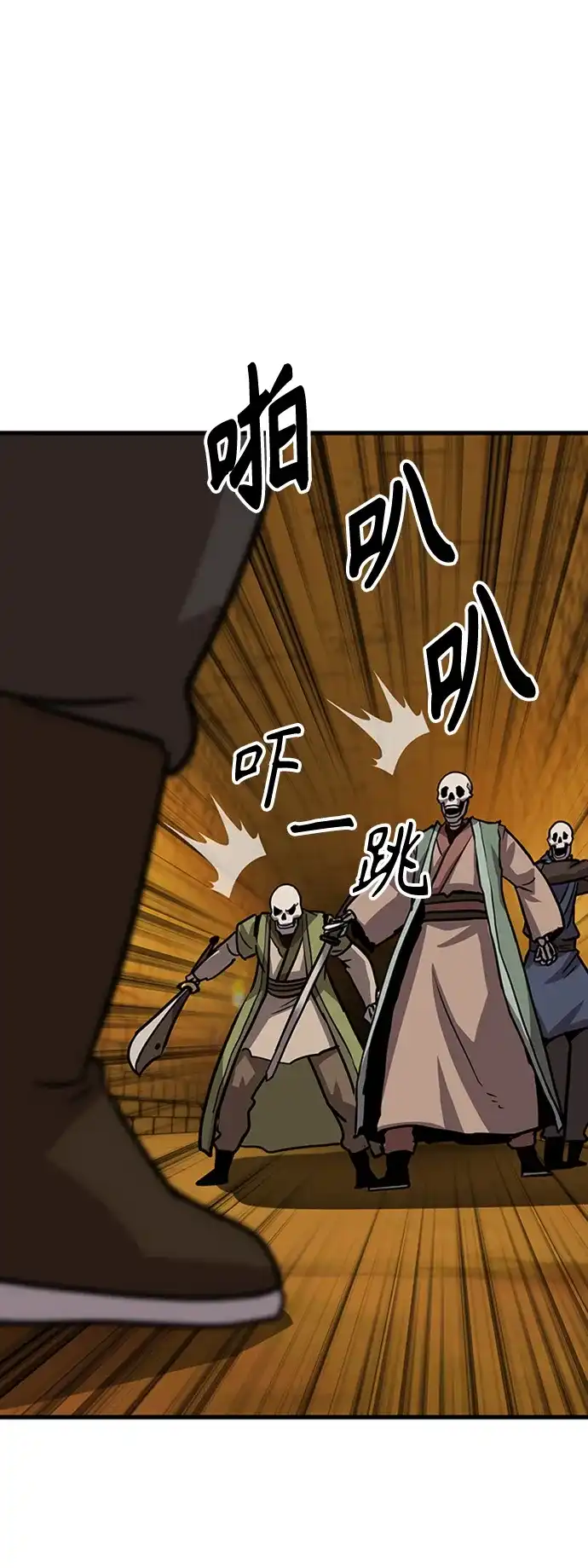 第108页