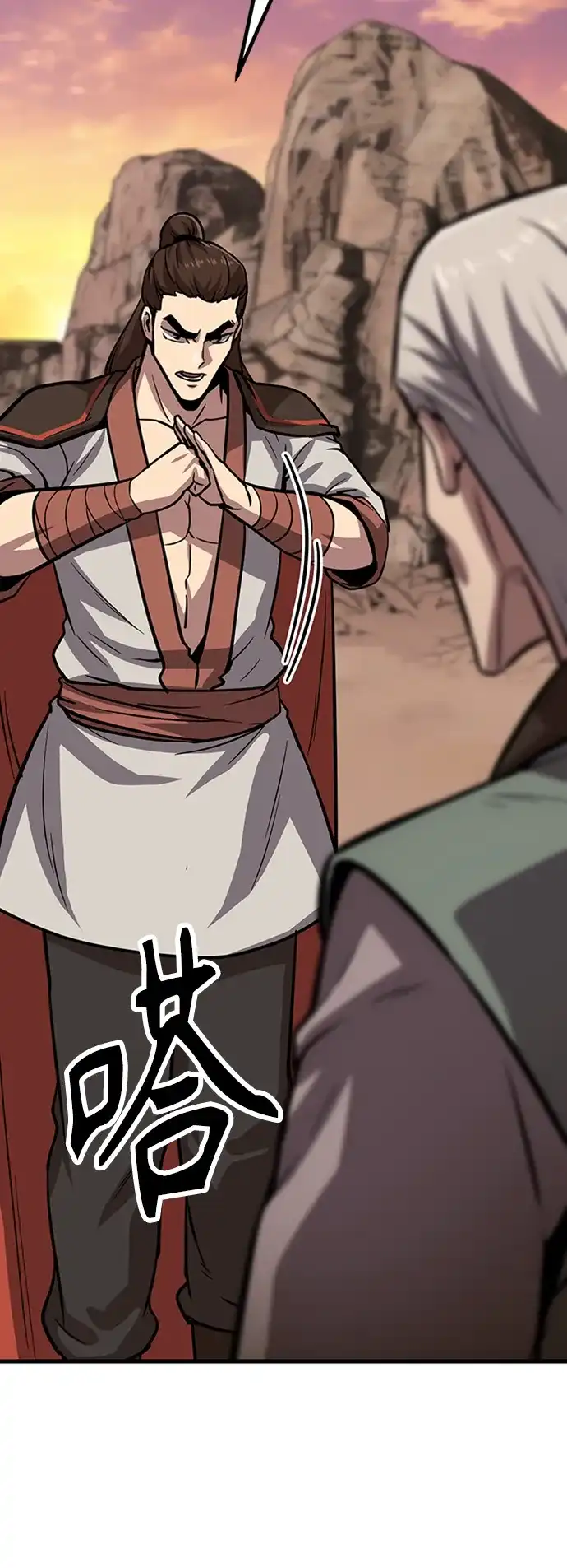 第128页