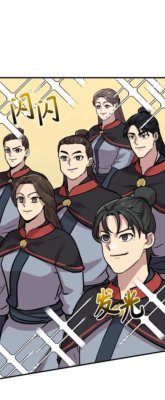第108页