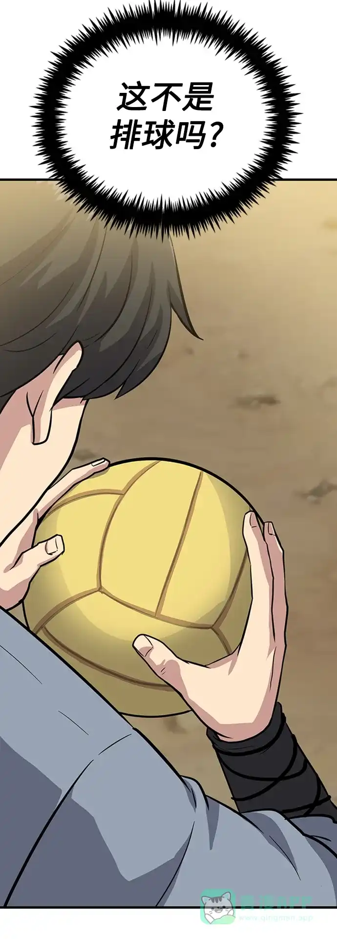 第116页