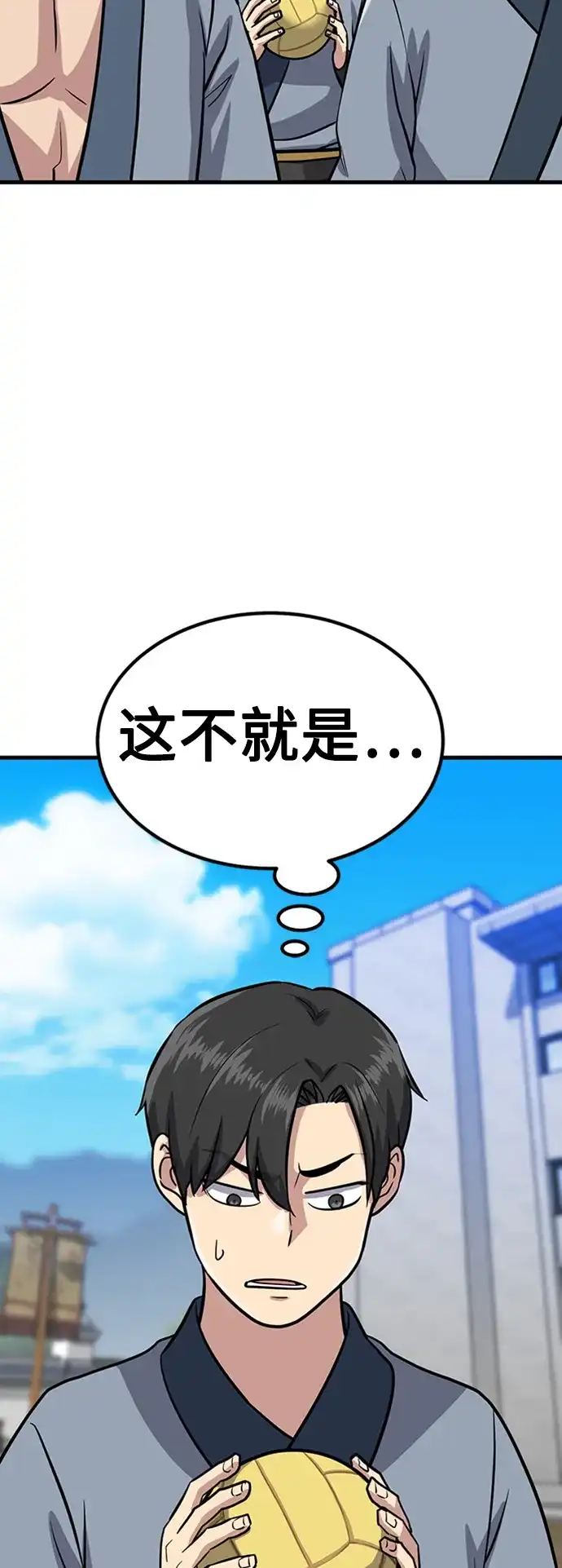 第124页