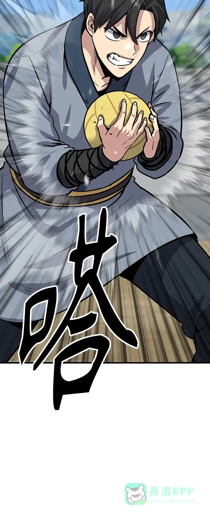 第101页