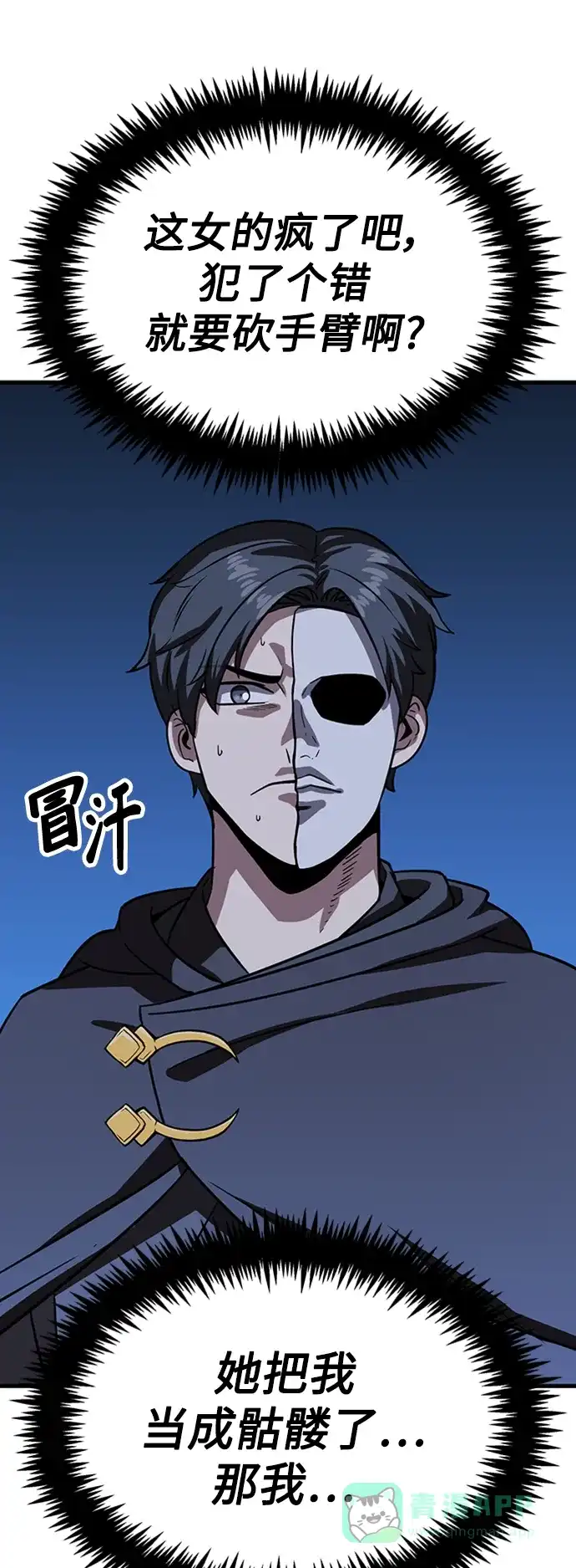 第131页