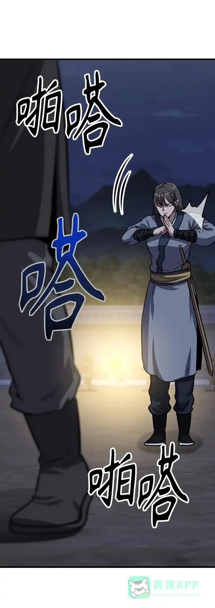 第126页