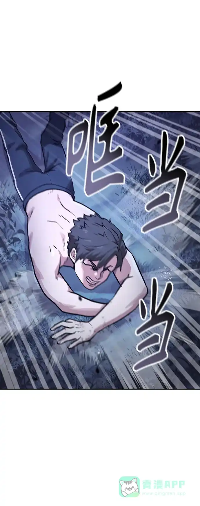第136页