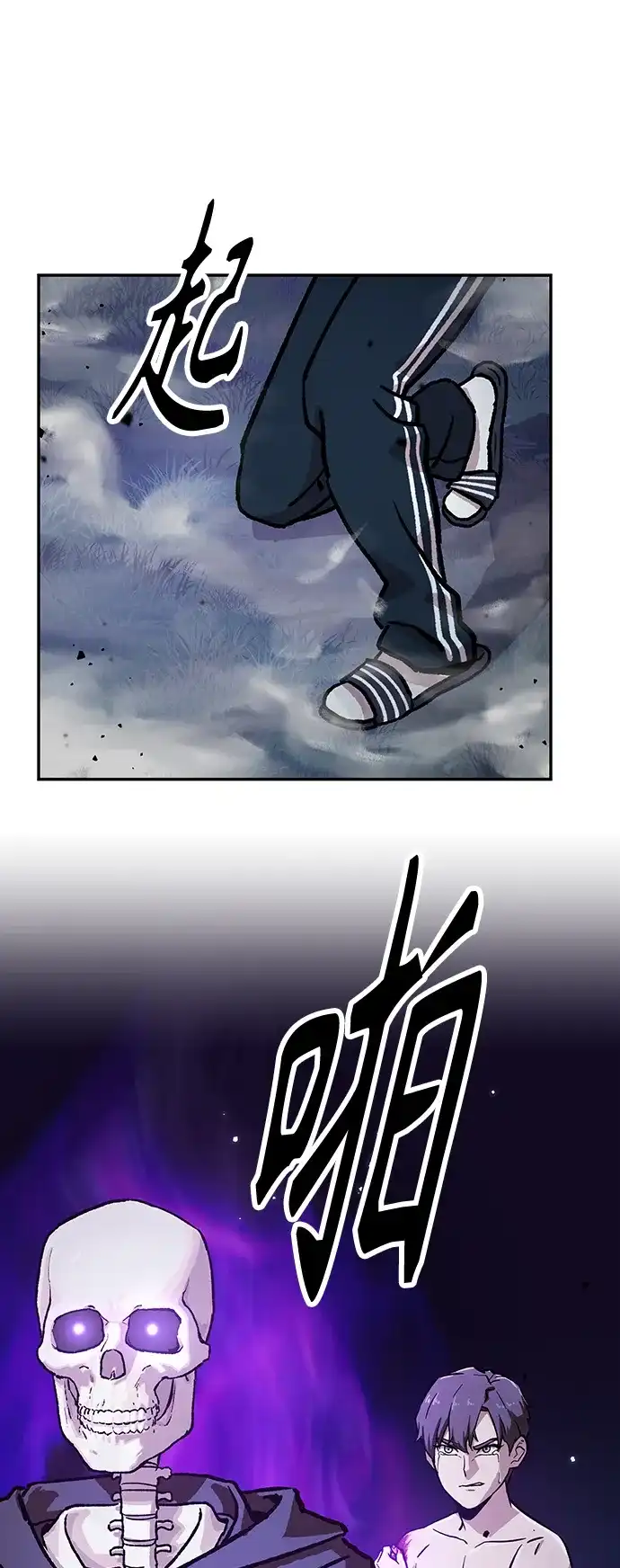 第178页