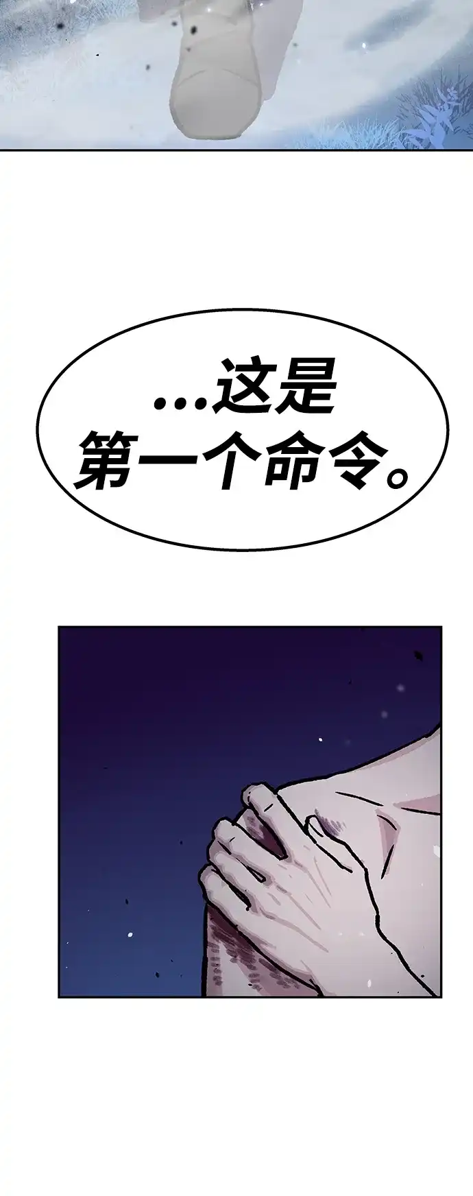 第180页