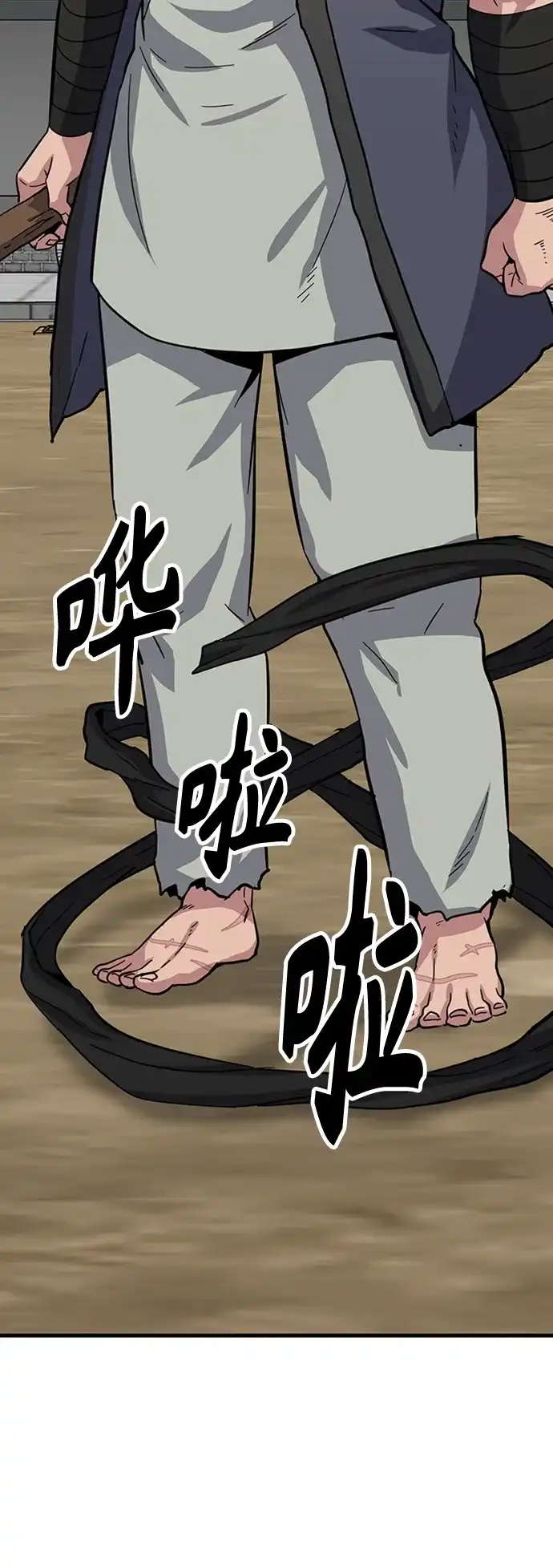 第115页