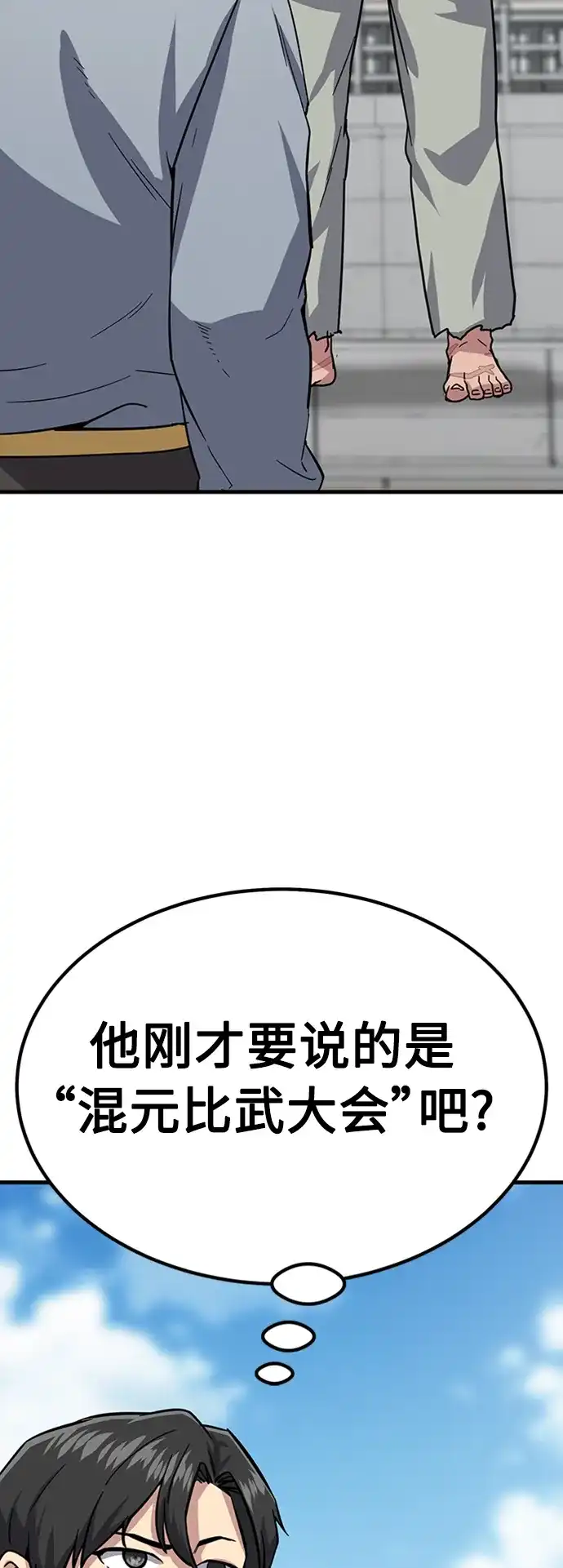 第142页