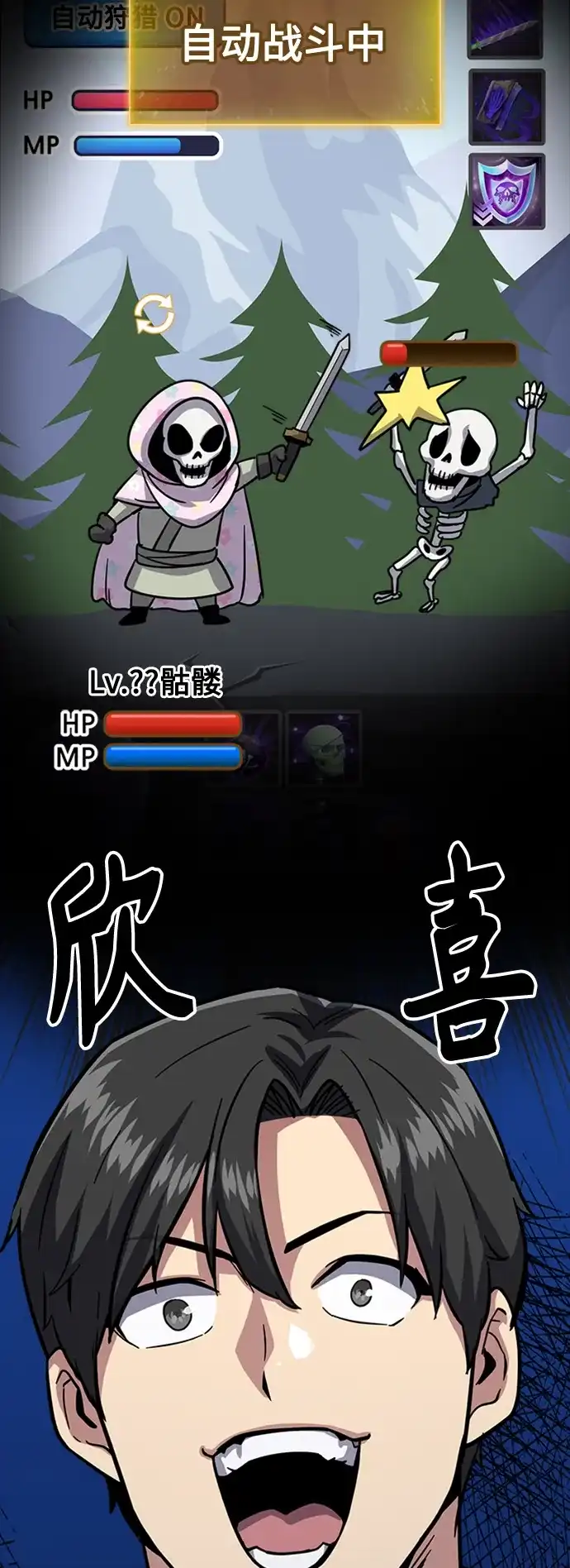 第153页