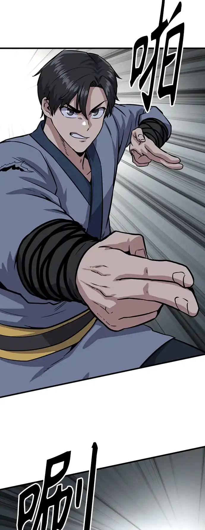 第139页