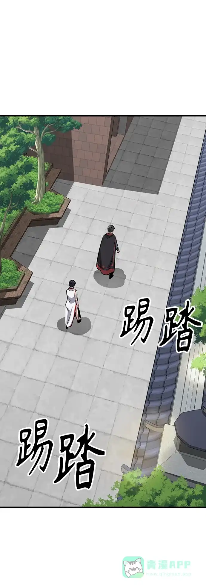 第116页