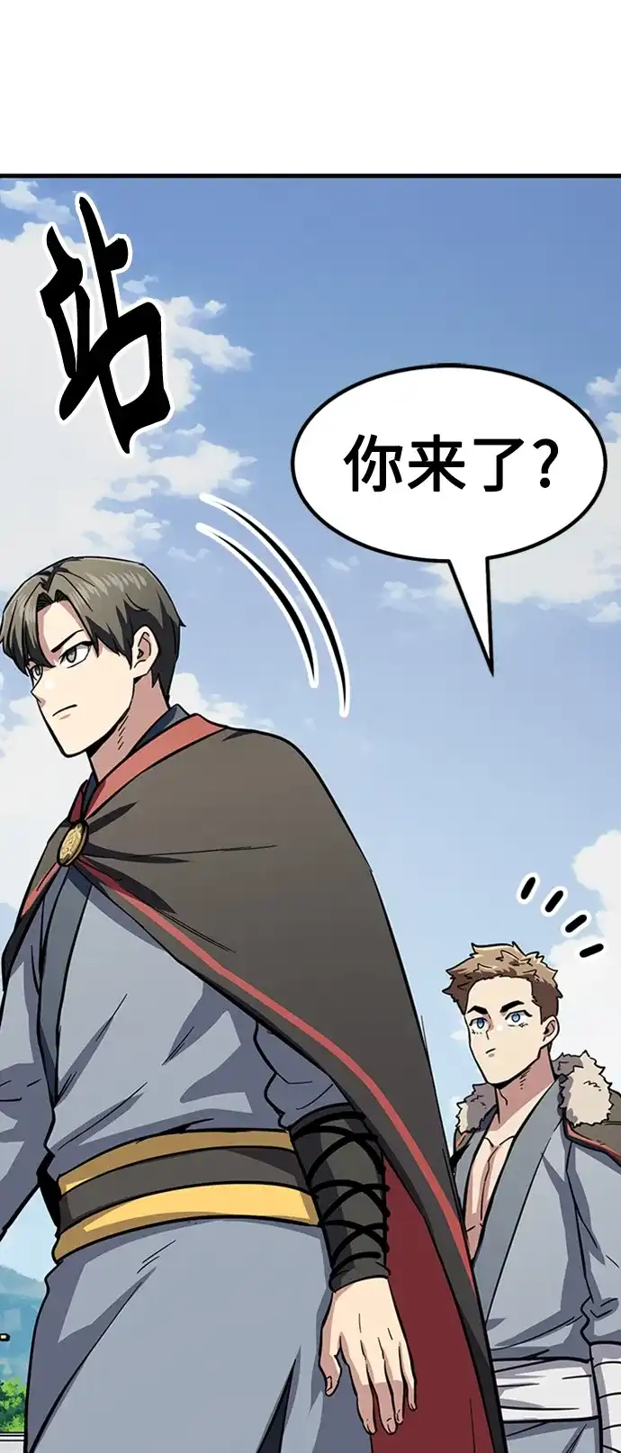 第134页