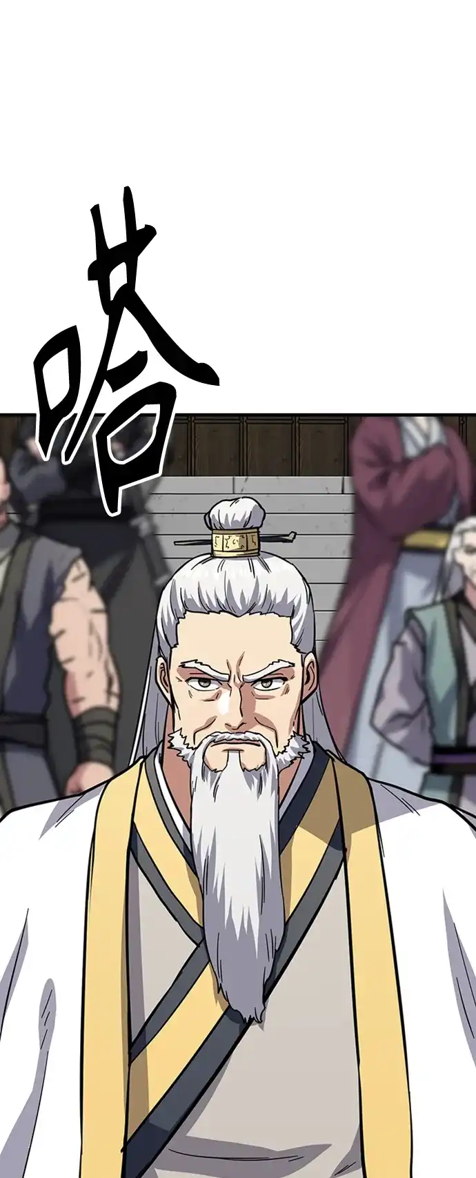 第143页