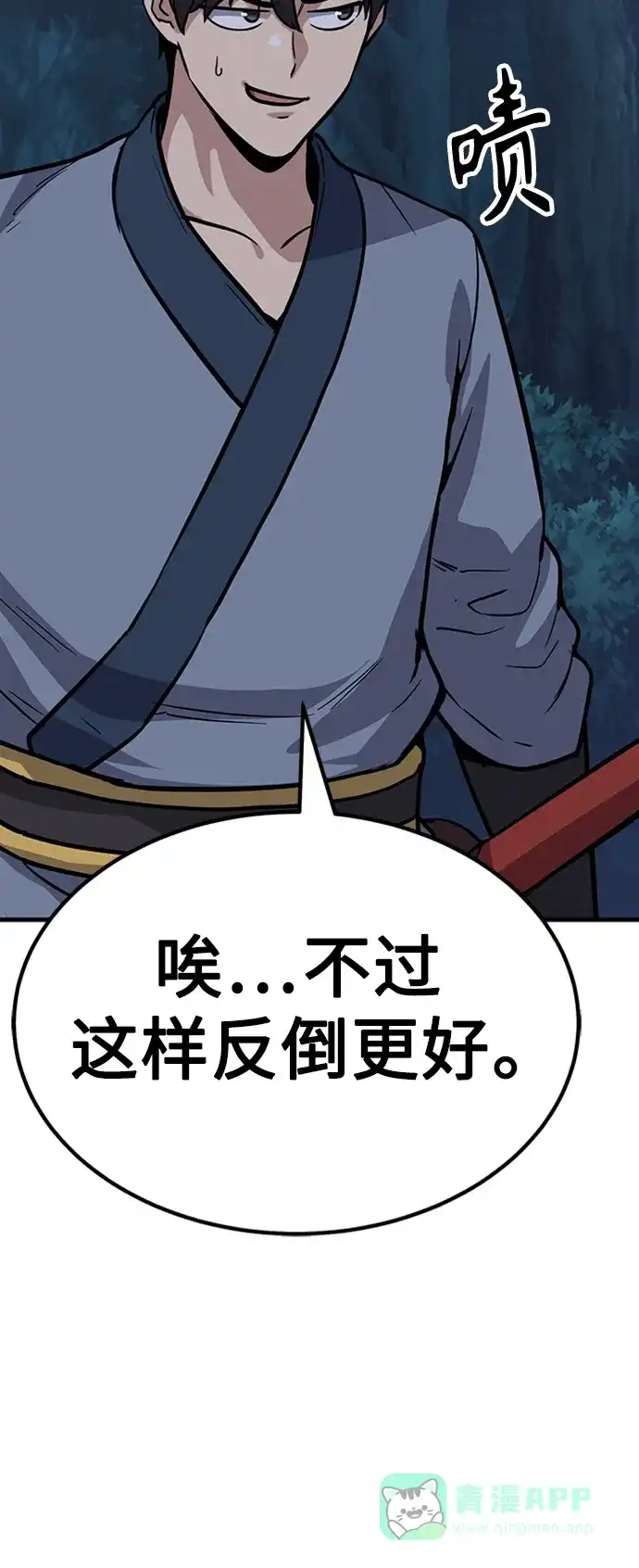 第126页