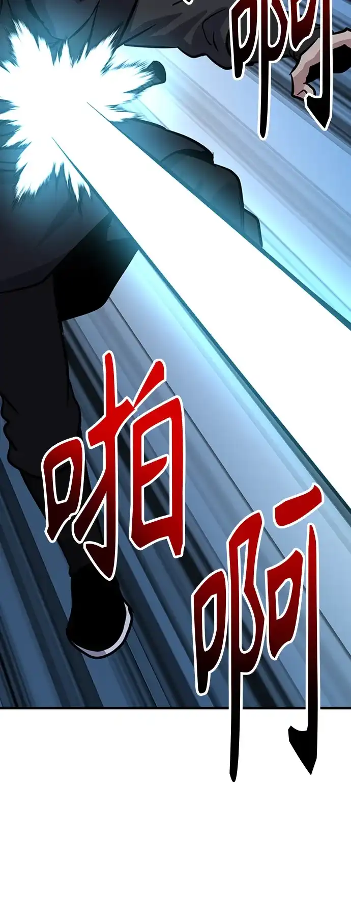 第182页