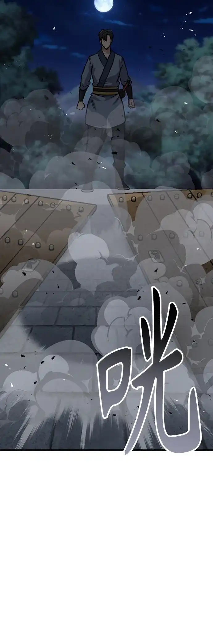 第187页