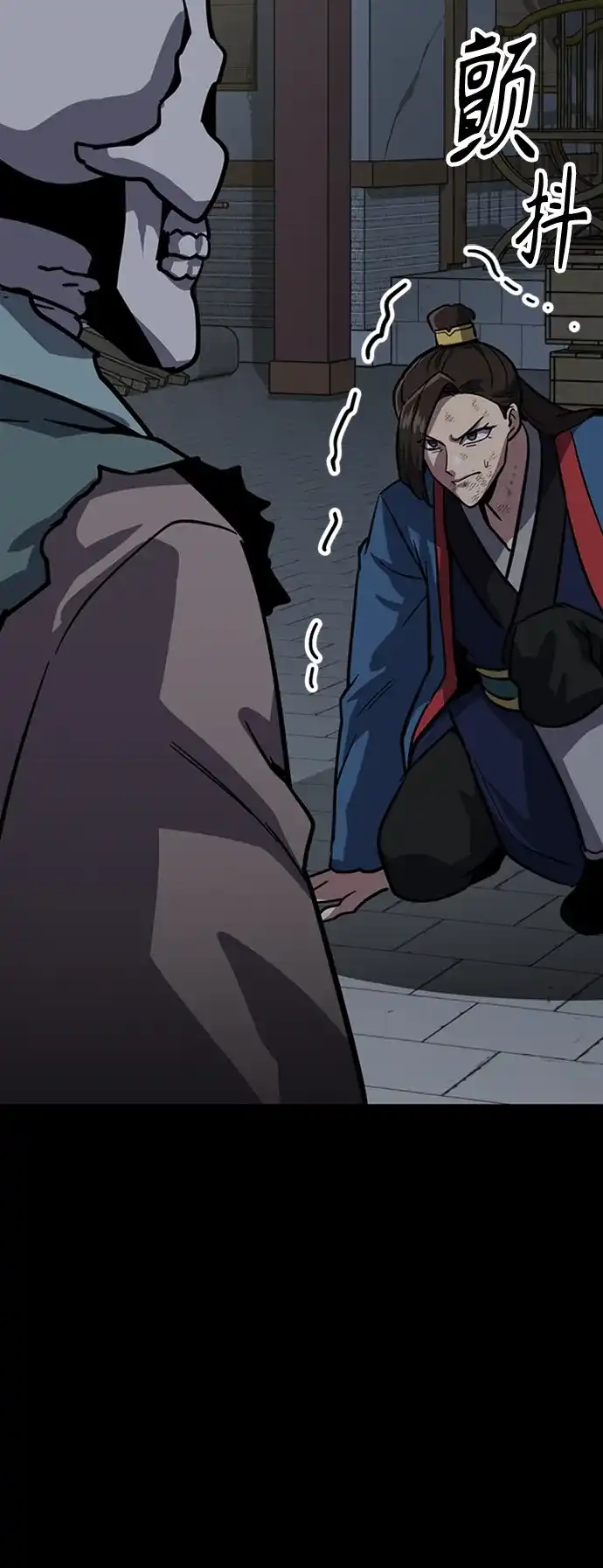 第132页