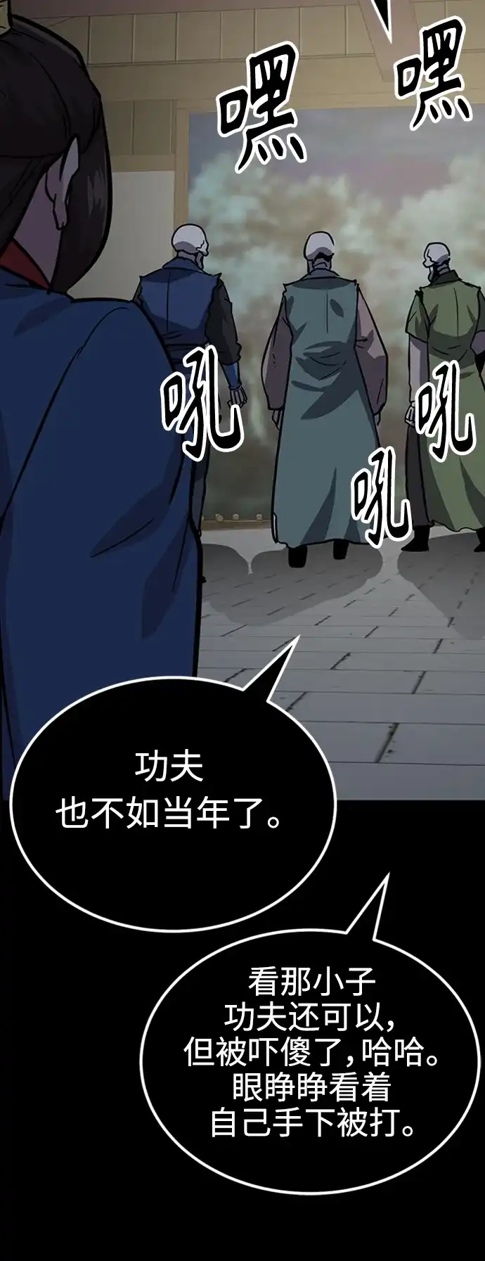 第135页